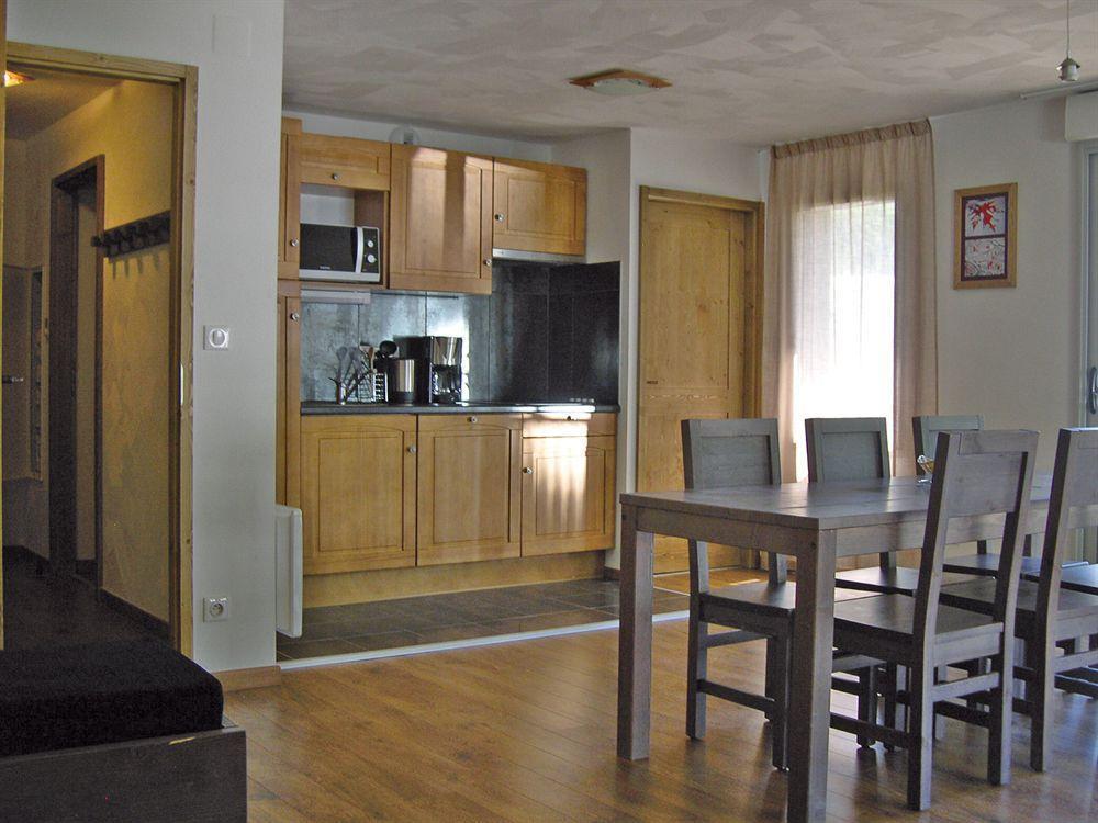 Lagrange Vacances Le Clos Saint Hilaire Екстериор снимка